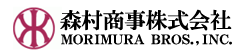 森村商事株式会社